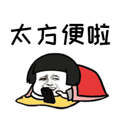 云南昆明血液中心