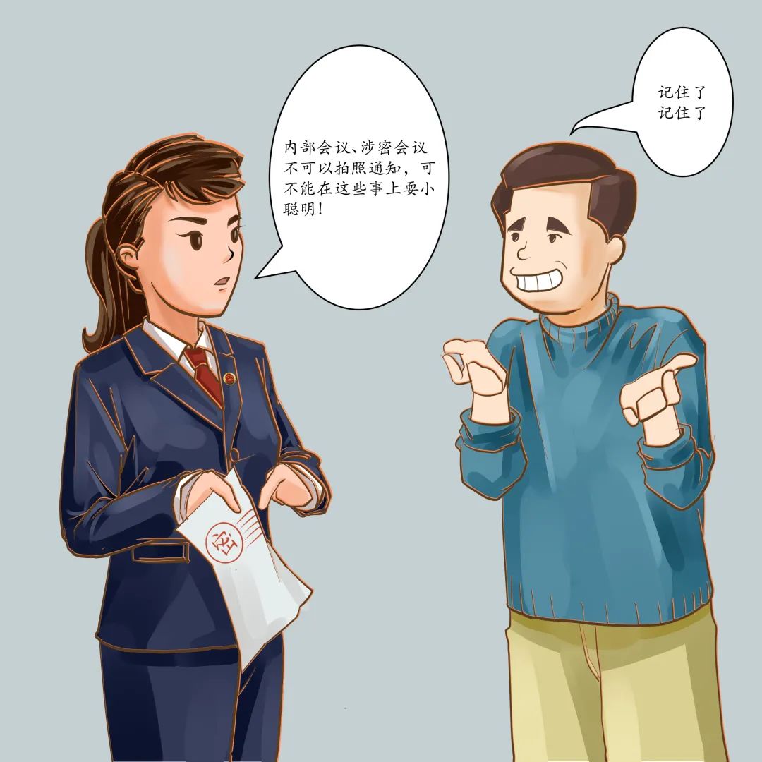 石林县人民检察院