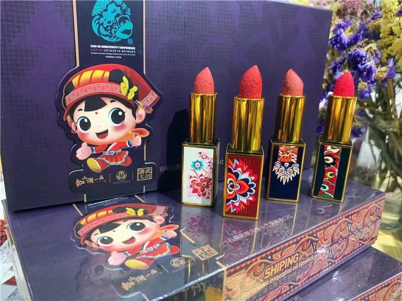微丽江