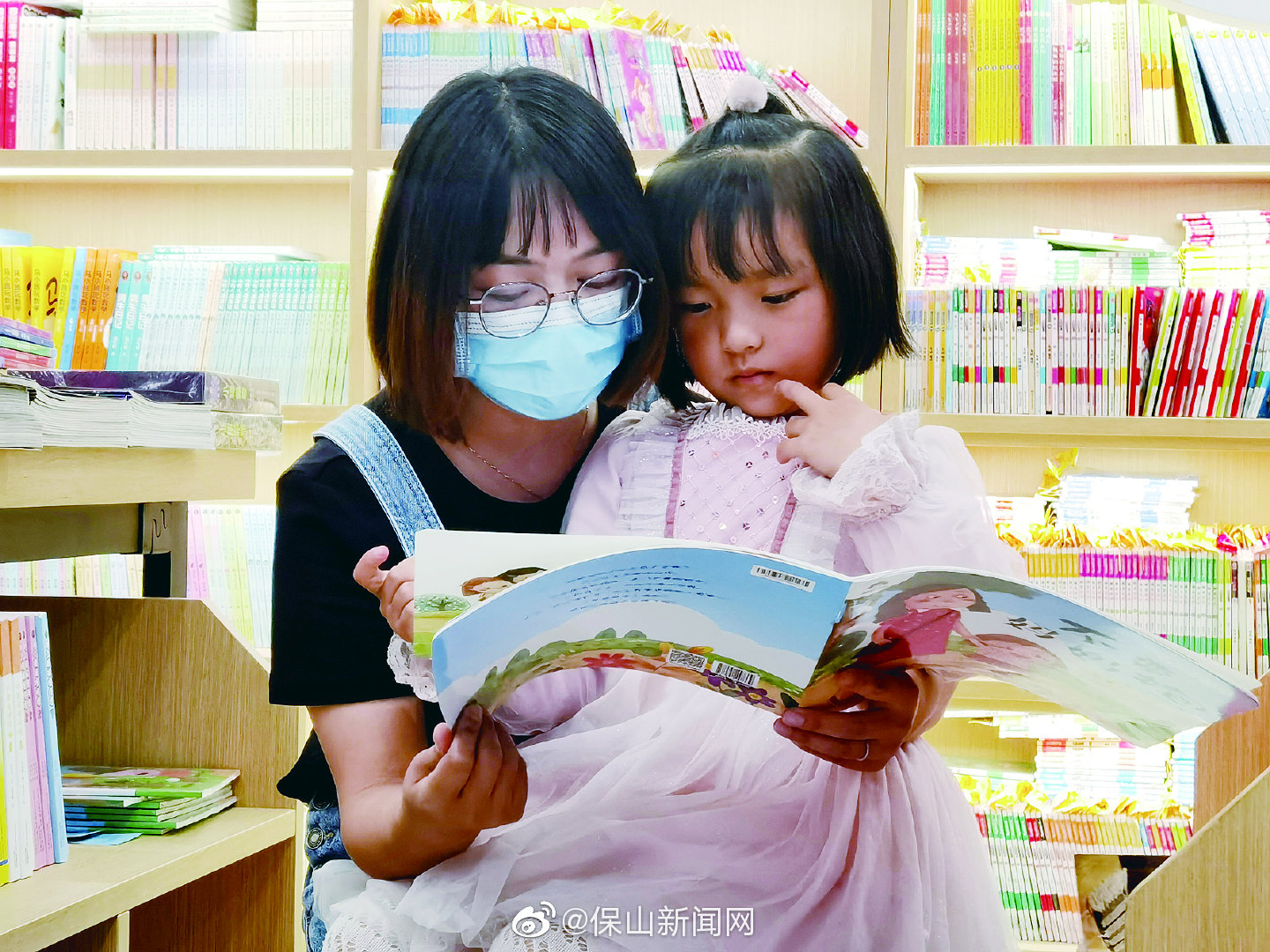 龙陵县举行“书香龙陵·阅读悦美”主题阅读活动