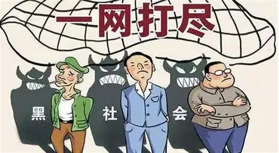 平安东川(微信)