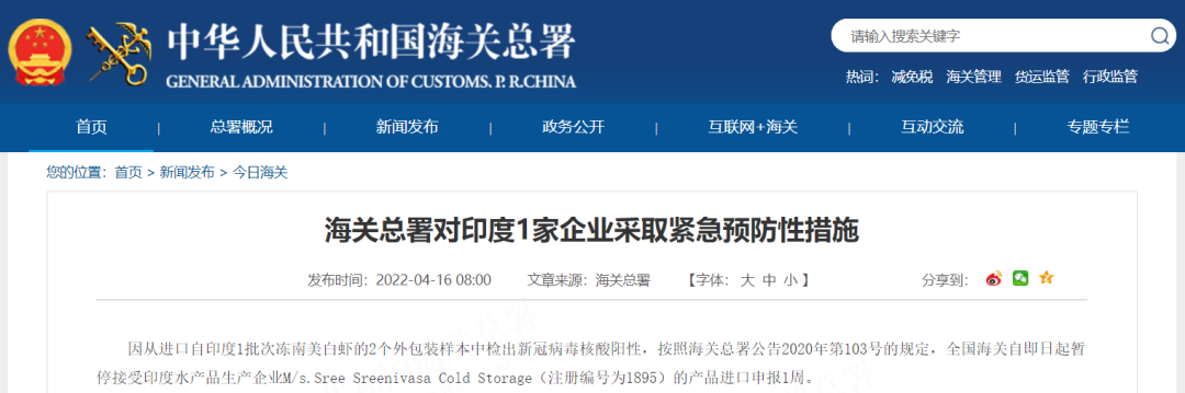 昆明信息港/cnkmxxg