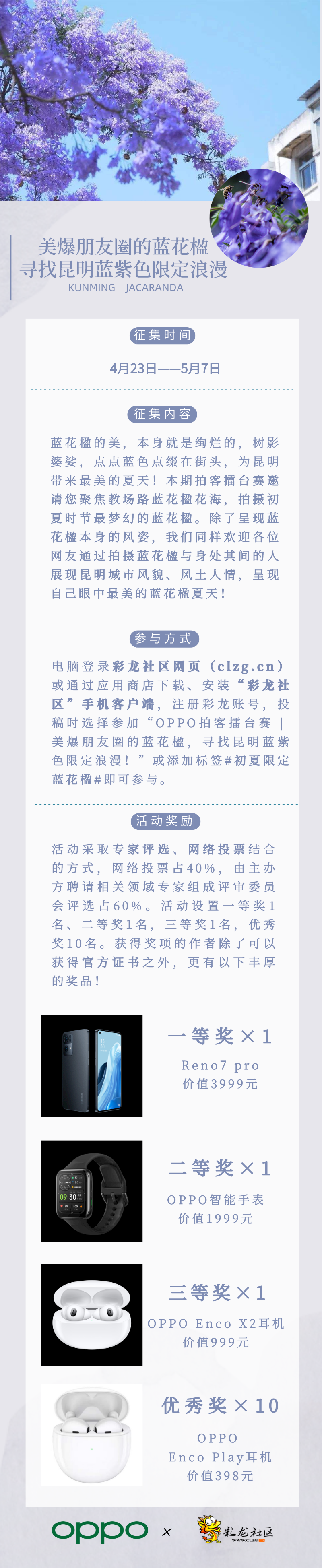 昆明信息港/cnkmxxg