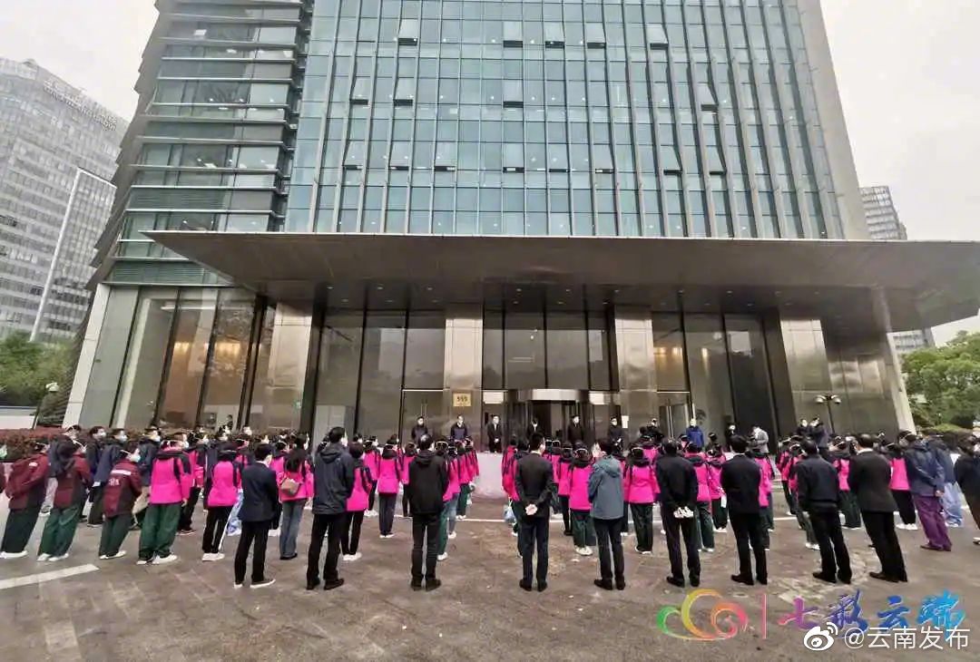 “云南发布”微博