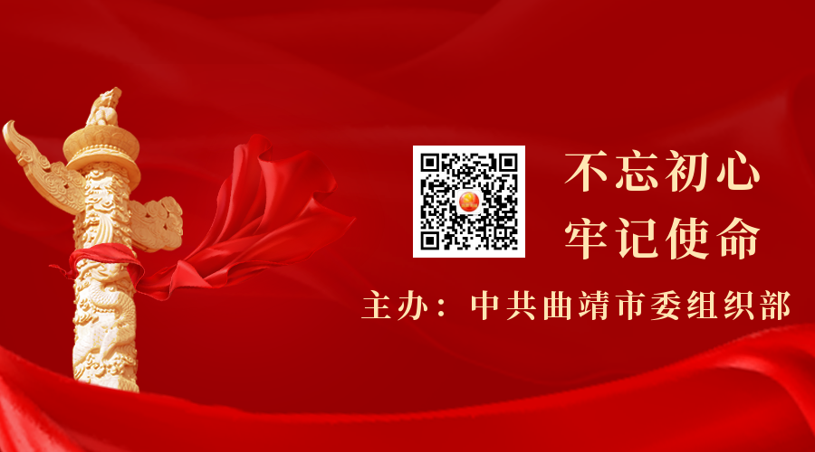 珠源先锋