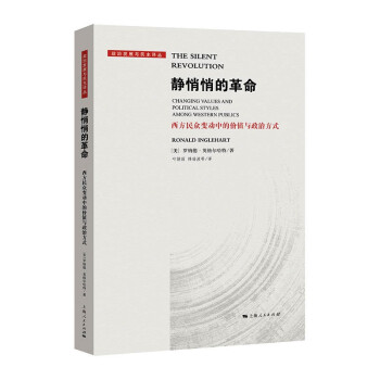 云南人大