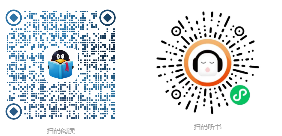 云南省图书馆