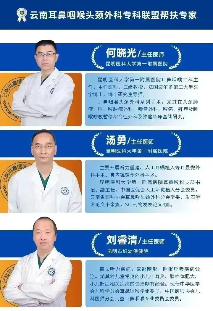 蒙自市人民医院快讯