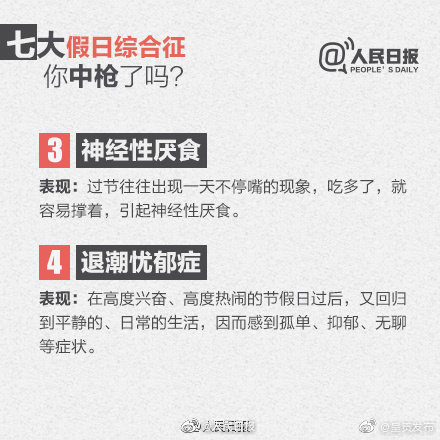 呈贡发布