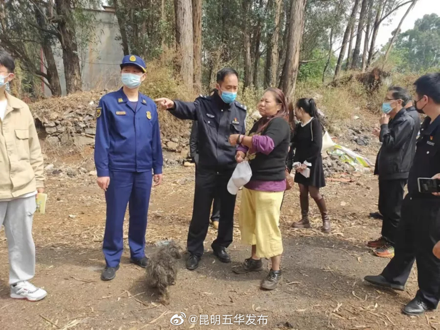 “昆明五华发布”微博