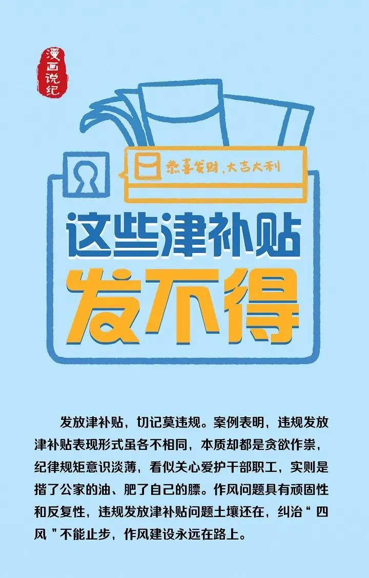 盘龙清风(微信)