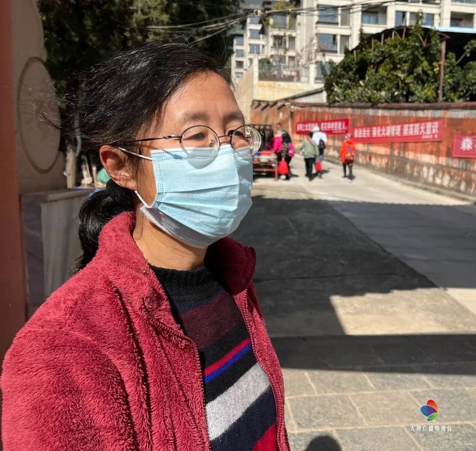 大理电视台