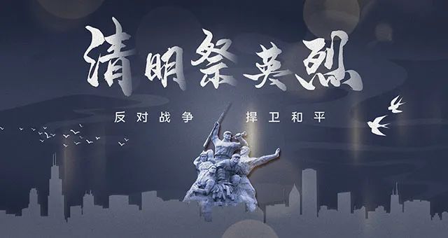 昆明市图书馆