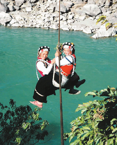 云南省文化和旅游厅