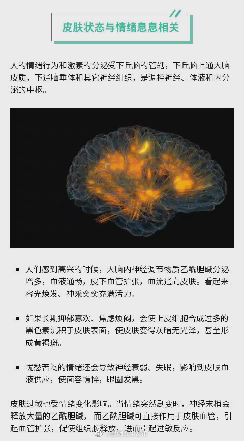 “昆明五华发布”微博