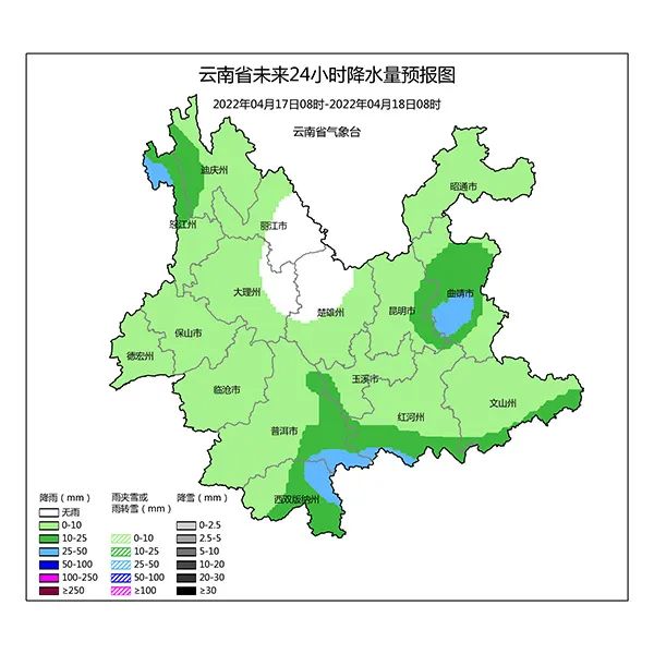 掌上春城微信公众号
