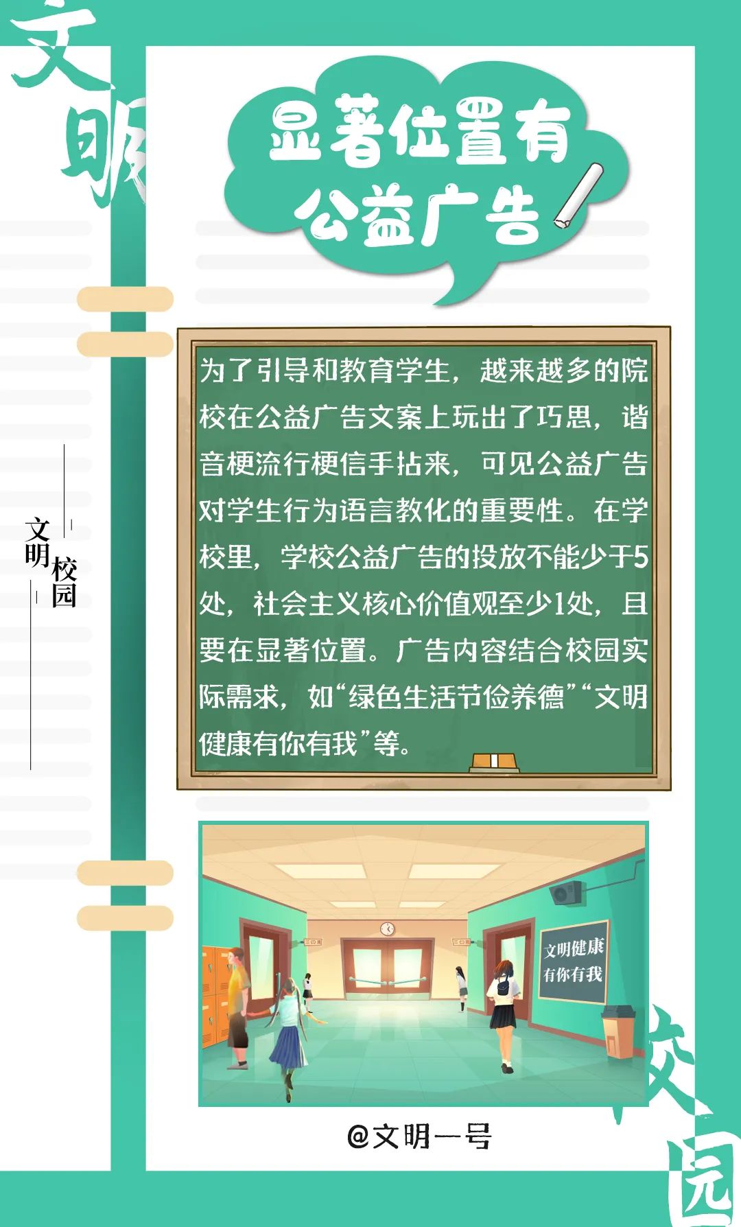 红色扎西
