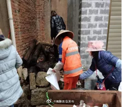 “昆明五华发布”微博