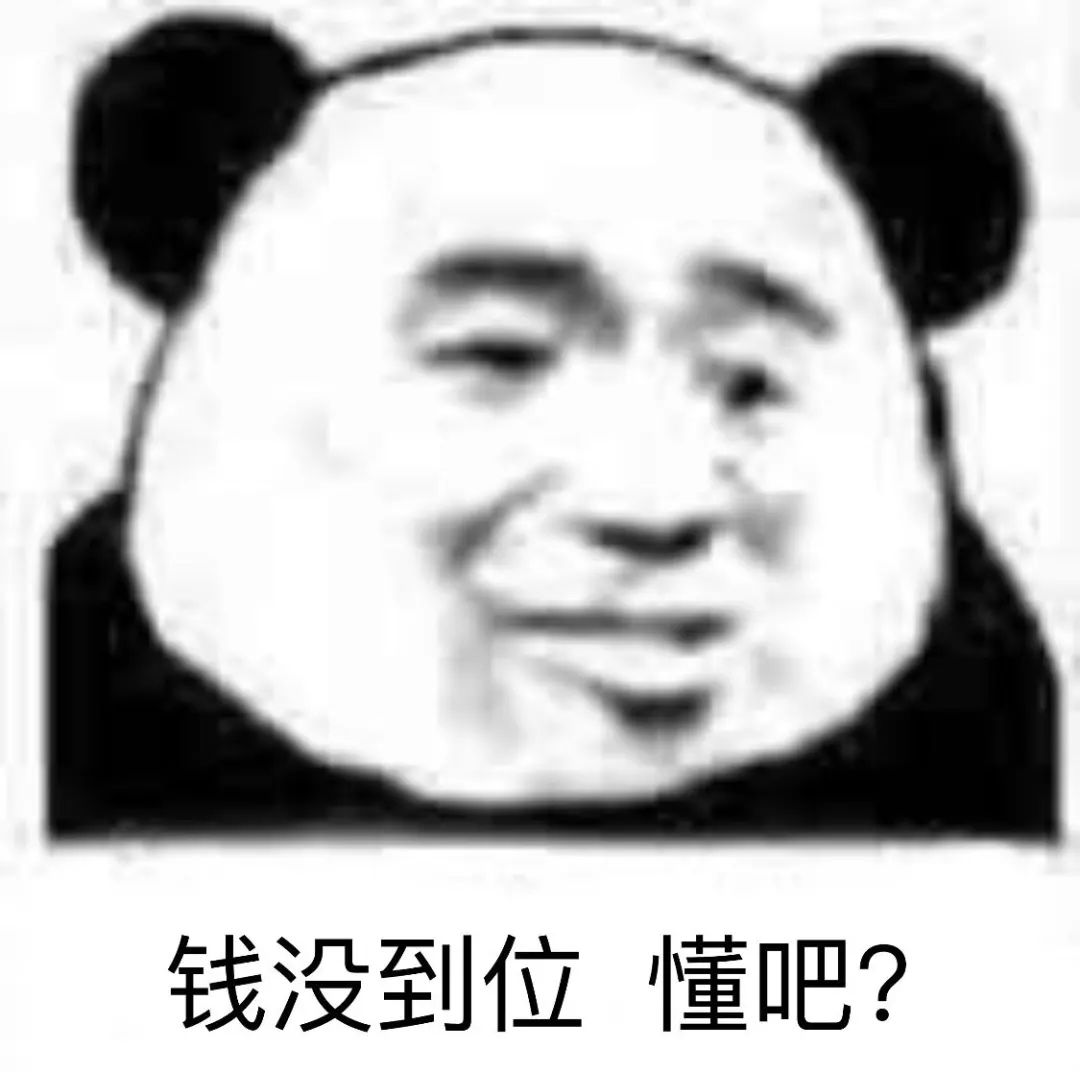 平安东川(微信)
