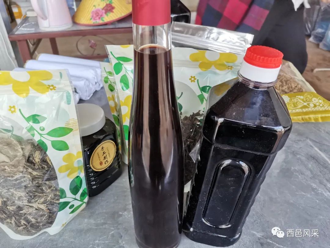 保山新闻网