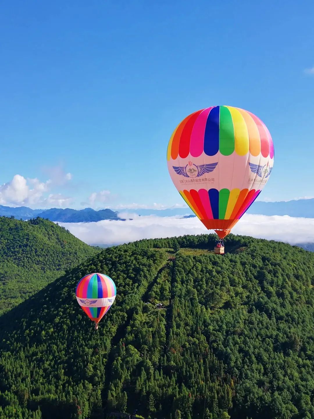 保山新闻网