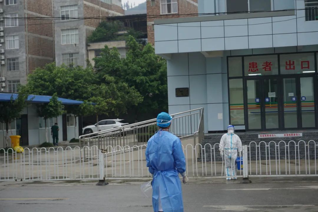 云南省马关县人民医院