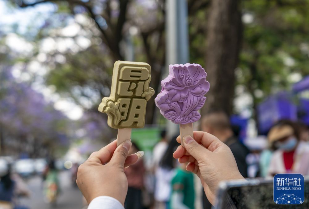 云南省文化和旅游厅