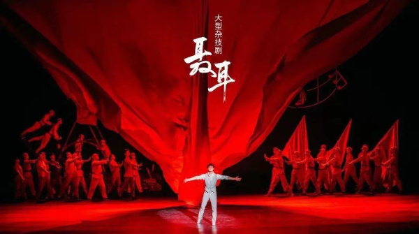 云南省文化和旅游厅