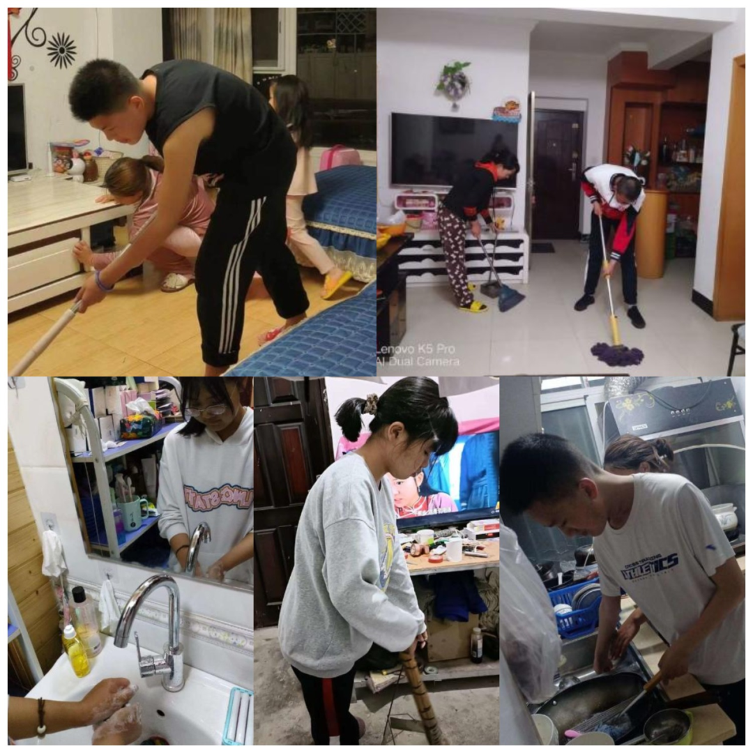 盘龙教育(微信)