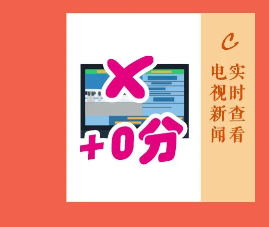 大理日报
