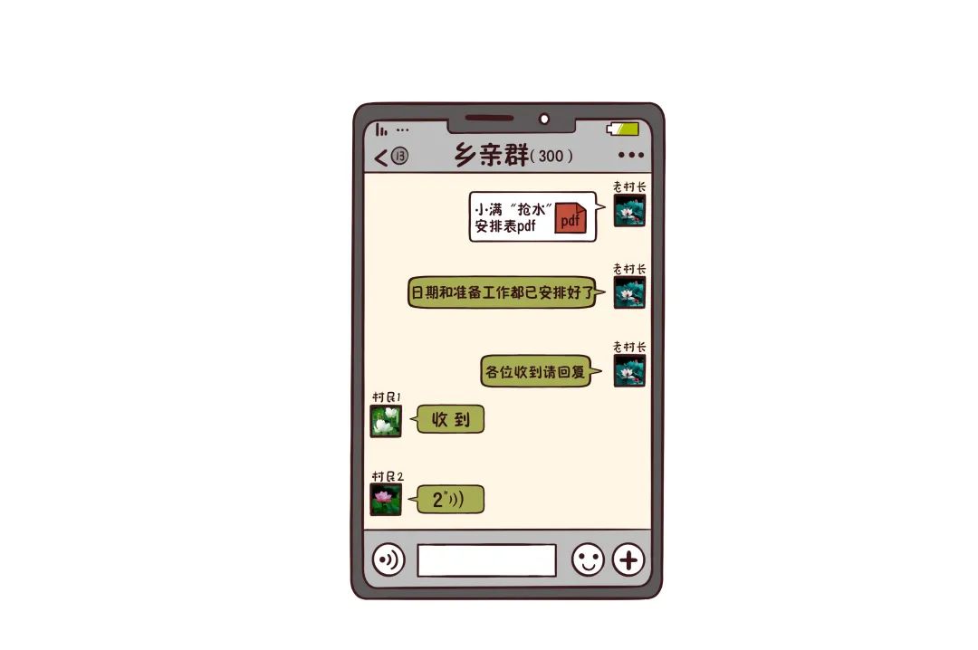 昆明市图书馆