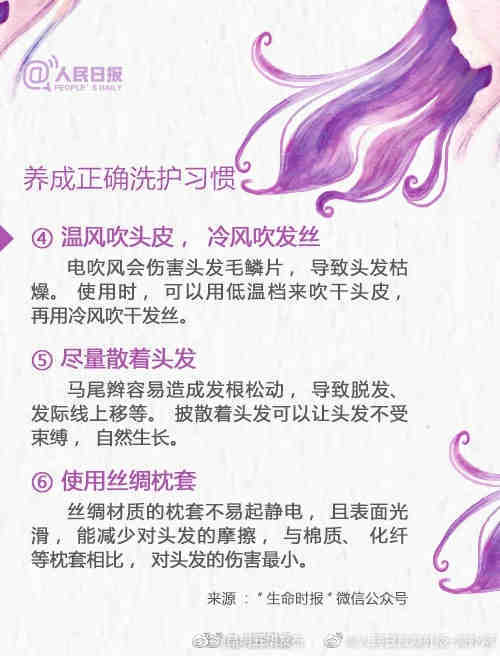 “昆明五华发布”微博