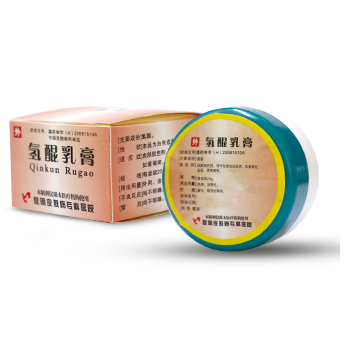 掌上春城