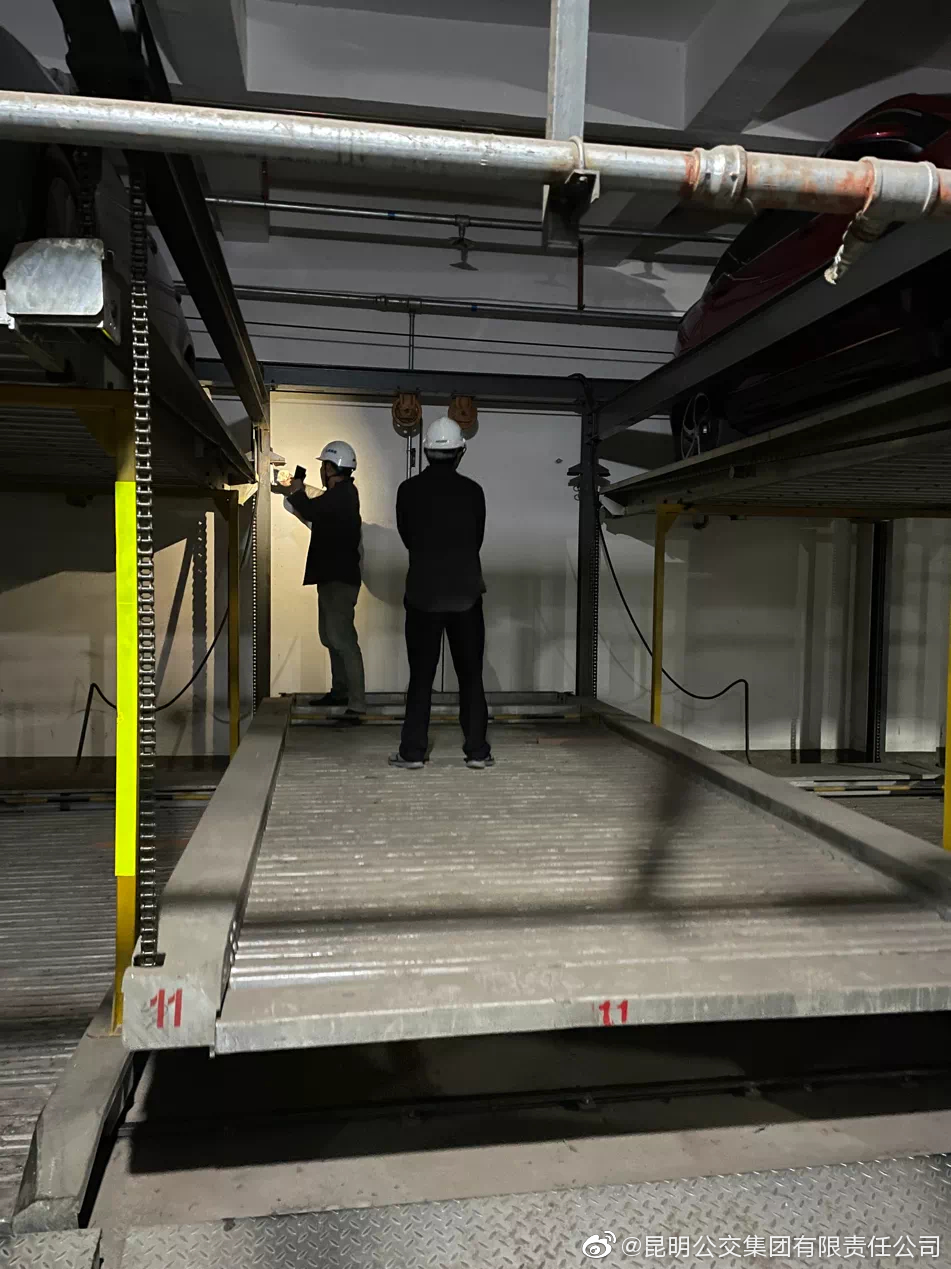 昆明公交集团(微博)