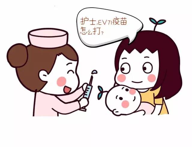 健康腾冲