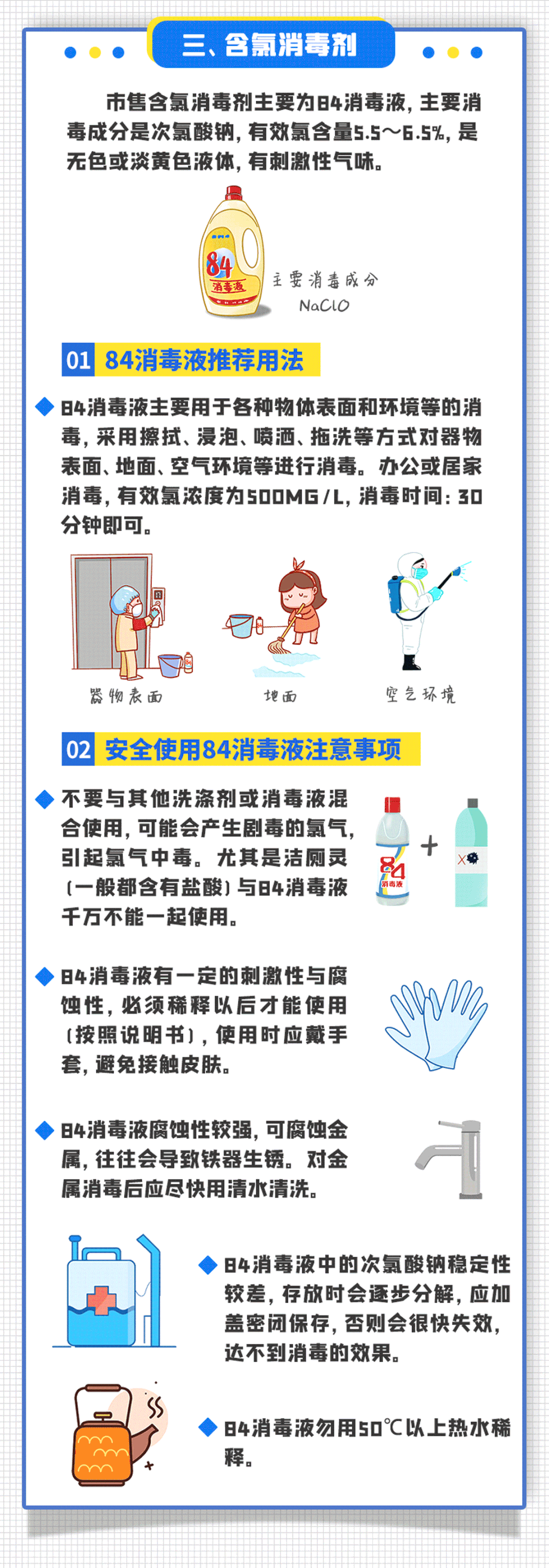 大理电视台