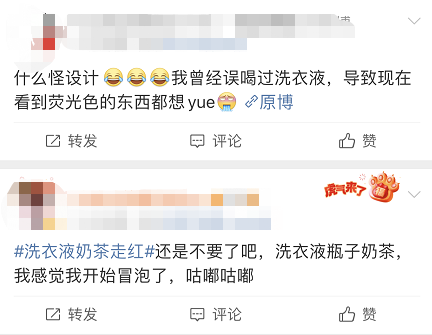 云南法制报