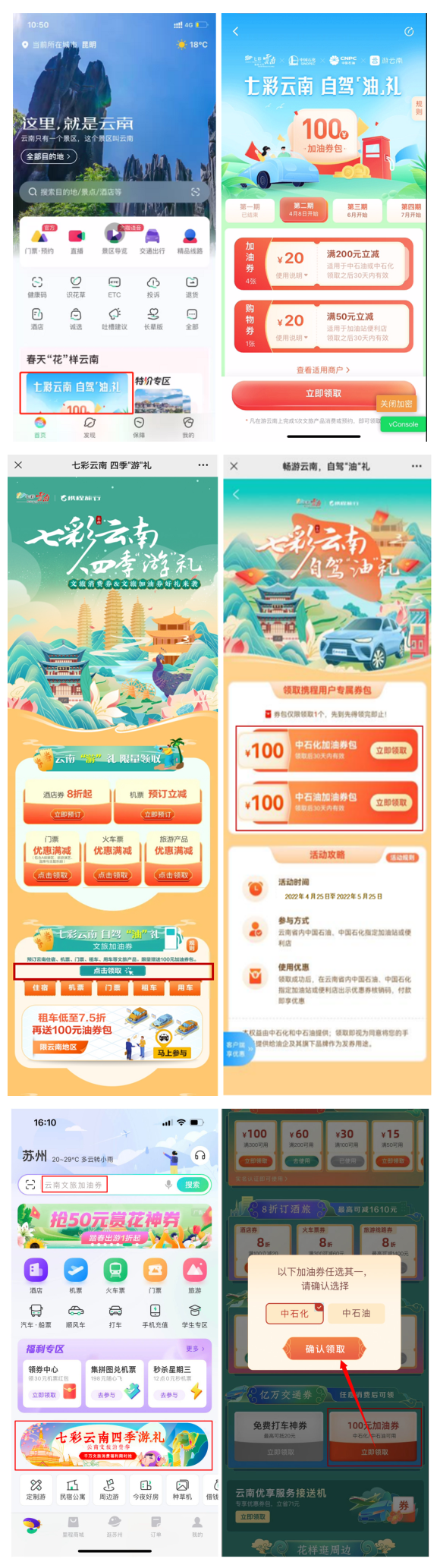 昆明信息港/cnkmxxg