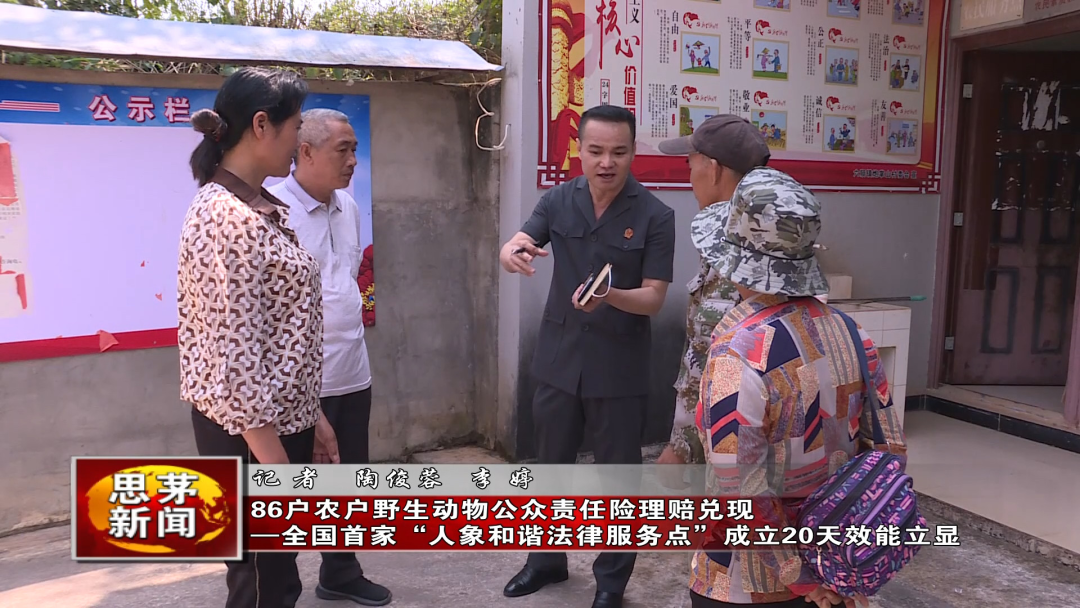 昆明市广播电视局