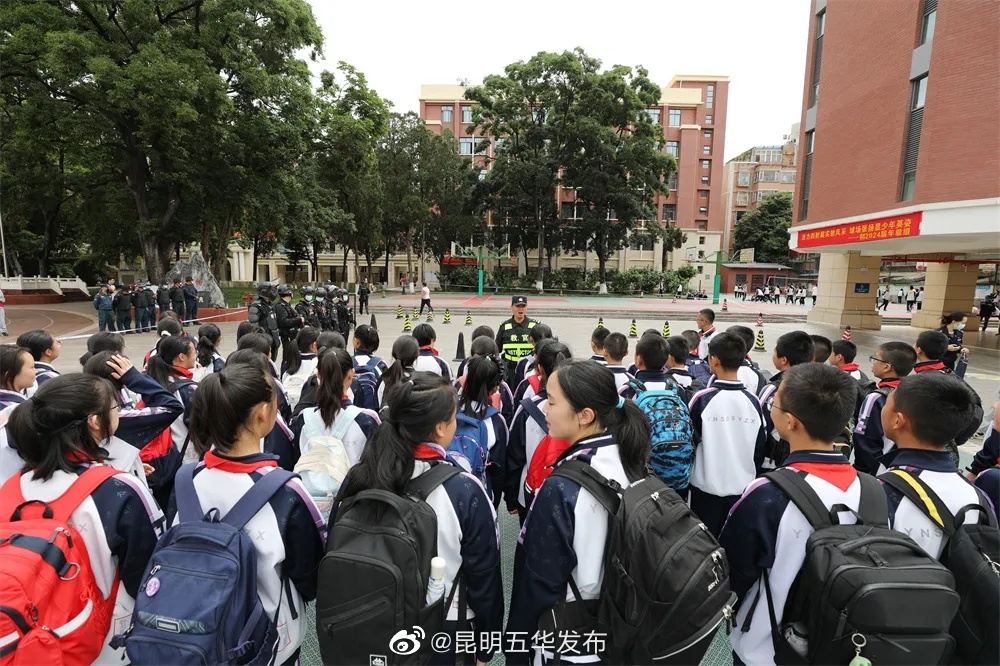“昆明五华发布”微博