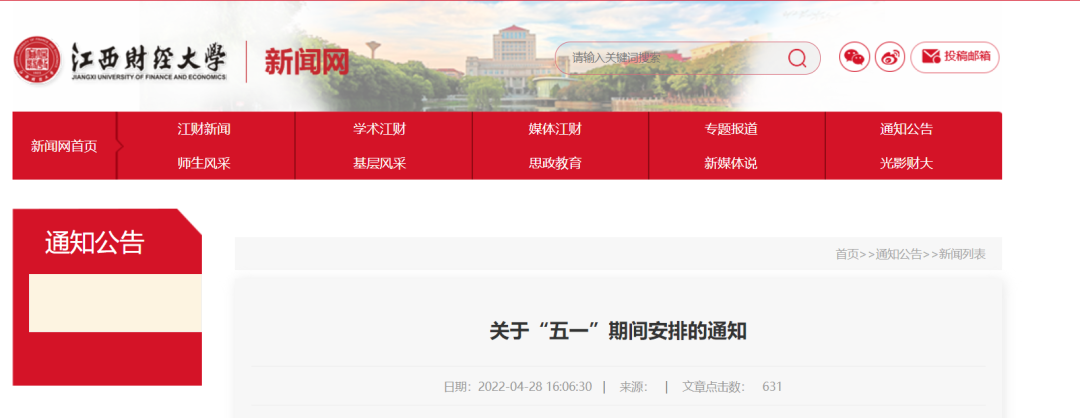 昆明信息港/cnkmxxg