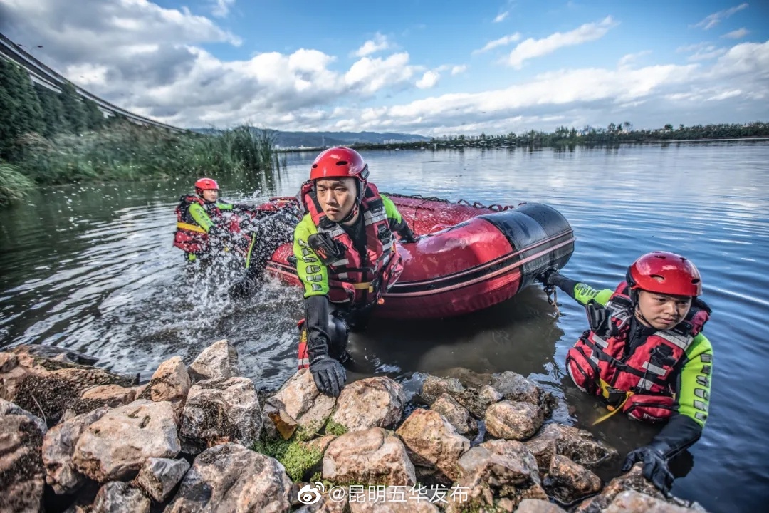 “昆明五华发布”微博