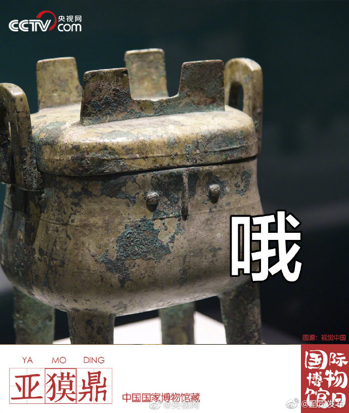 呈贡发布