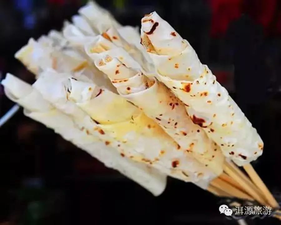 云南省文化和旅游厅
