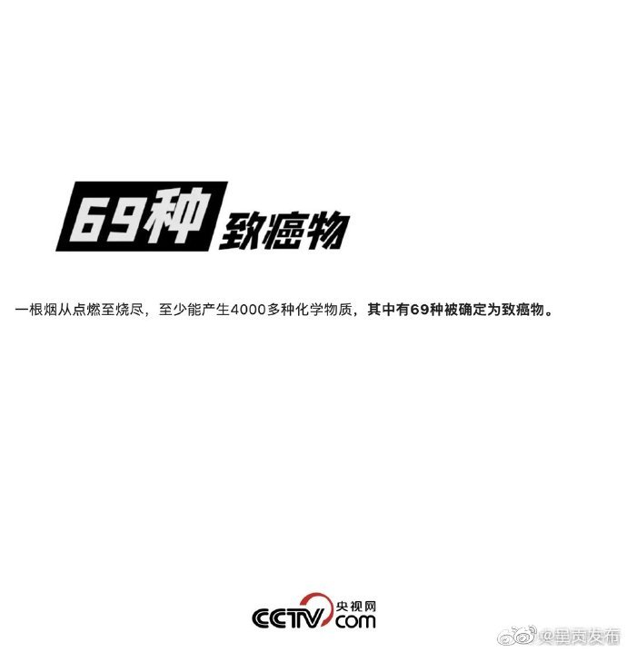 呈贡发布