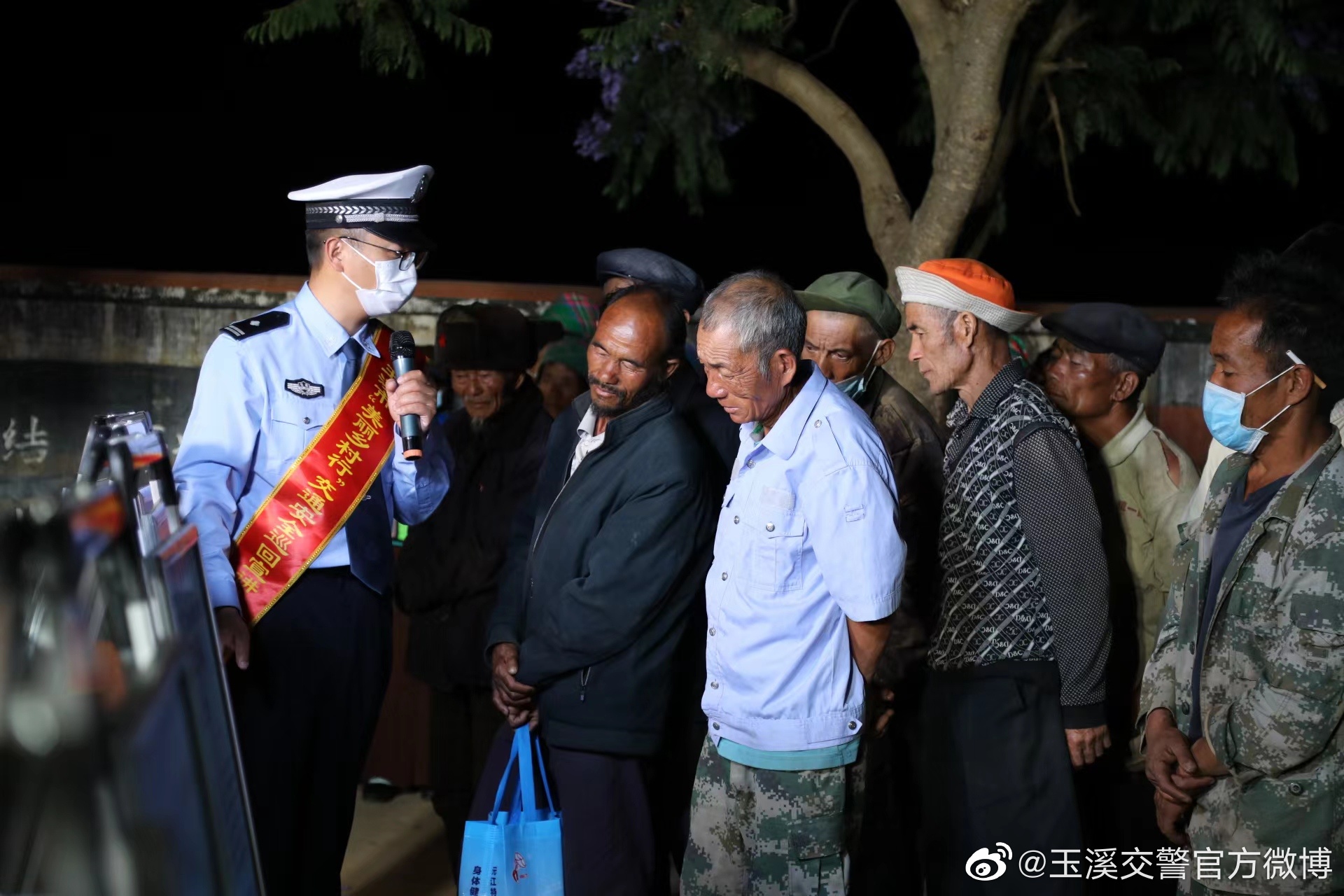玉溪交警官方微博