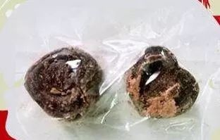 东川发布(微信)
