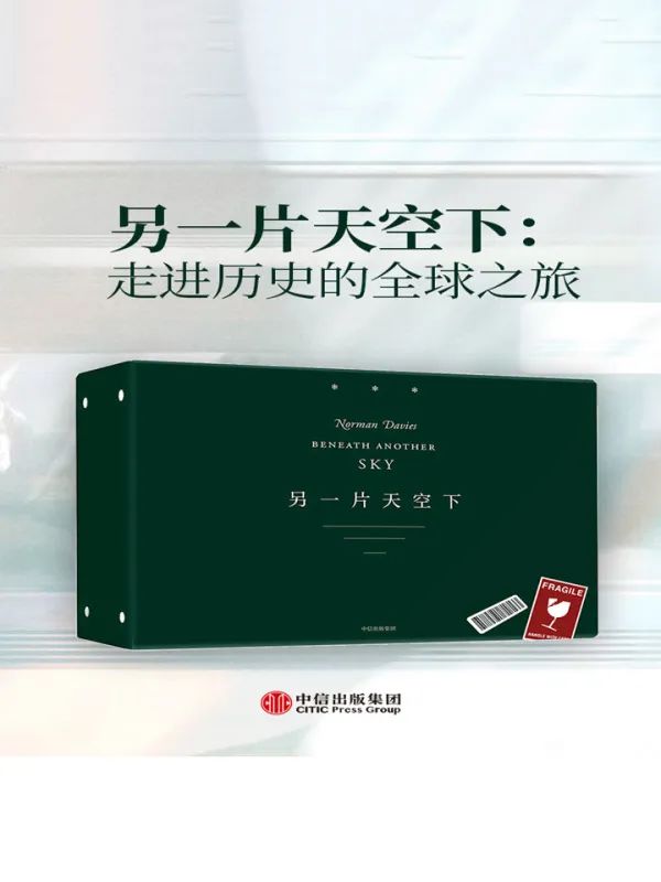 昆明市图书馆