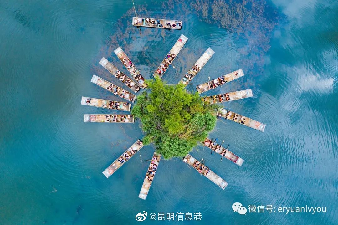 昆明信息港