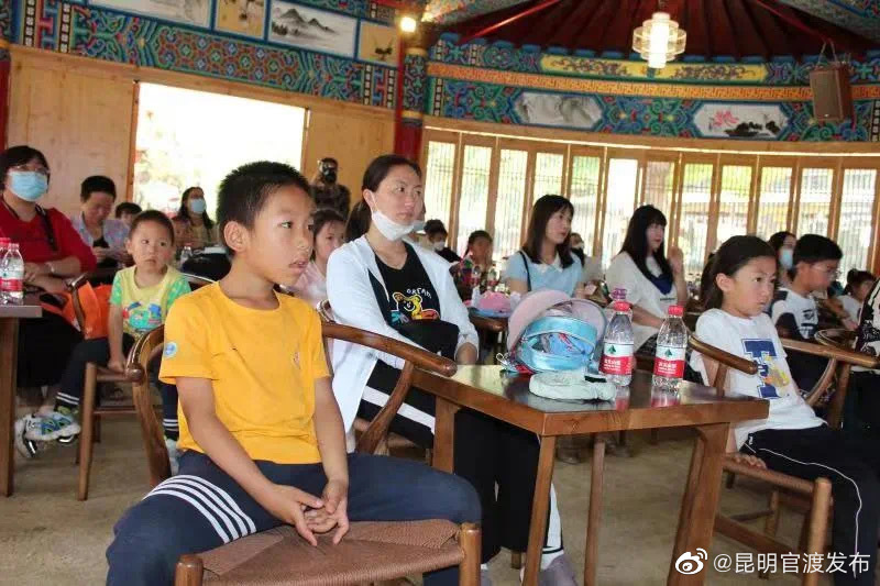 “昆明官渡发布”微博